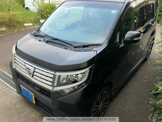 daihatsu move 2015 CFJ1597820 image 2
