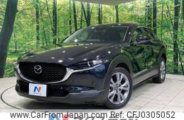 mazda cx-3 2020 -MAZDA--CX-30 5BA-DMEP--DMEP-114573---MAZDA--CX-30 5BA-DMEP--DMEP-114573-