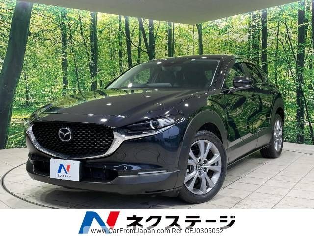 mazda cx-3 2020 -MAZDA--CX-30 5BA-DMEP--DMEP-114573---MAZDA--CX-30 5BA-DMEP--DMEP-114573- image 1