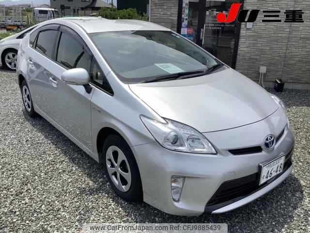 toyota prius 2013 -TOYOTA 【伊勢志摩 300ｽ4648】--Prius ZVW30--5705607---TOYOTA 【伊勢志摩 300ｽ4648】--Prius ZVW30--5705607- image 1