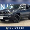 jeep compass 2015 -CHRYSLER--Jeep Compass ABA-MK49--1C4NJCFA9ED845448---CHRYSLER--Jeep Compass ABA-MK49--1C4NJCFA9ED845448- image 1