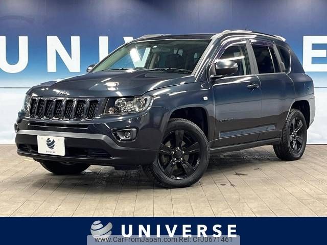 jeep compass 2015 -CHRYSLER--Jeep Compass ABA-MK49--1C4NJCFA9ED845448---CHRYSLER--Jeep Compass ABA-MK49--1C4NJCFA9ED845448- image 1