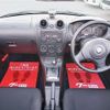 daihatsu copen 2005 CFJ1744484 image 5