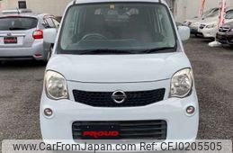 nissan moco 2012 -NISSAN 【川口 580ｴ4419】--Moco DBA-MG33S--MG33S-612485---NISSAN 【川口 580ｴ4419】--Moco DBA-MG33S--MG33S-612485-