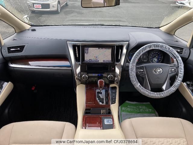 toyota alphard 2015 quick_quick_AYH30W_AYH30-0014876 image 2