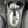 nissan note 2012 CFJ1720874 image 20
