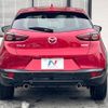 mazda cx-3 2022 -MAZDA--CX-3 5BA-DKLFY--DKLFY-501856---MAZDA--CX-3 5BA-DKLFY--DKLFY-501856- image 17