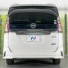 nissan serena 2018 -NISSAN--Serena DAA-GFC27--GFC27-106922---NISSAN--Serena DAA-GFC27--GFC27-106922- image 17