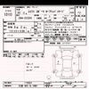 suzuki swift 2019 -SUZUKI 【大宮 303ﾁ5881】--Swift ZC33S-119557---SUZUKI 【大宮 303ﾁ5881】--Swift ZC33S-119557- image 3
