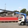 hino ranger 2016 CFJ1587841 image 14