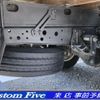 isuzu elf-truck 2008 CFJ1492474 image 9