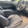 mercedes-benz e-class 2014 CFJ1658553 image 10
