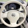 nissan dayz 2017 quick_quick_B21W_B21W-0415649 image 11