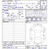 mercedes-benz glb-class 2023 CFJ1744897 image 3
