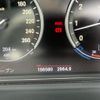 bmw 6-series 2012 CFJ1854011 image 12