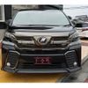 toyota vellfire 2016 quick_quick_AGH30W_AGH30-0091535 image 2