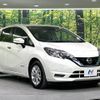 nissan note 2018 -NISSAN--Note DAA-HE12--HE12-224832---NISSAN--Note DAA-HE12--HE12-224832- image 17