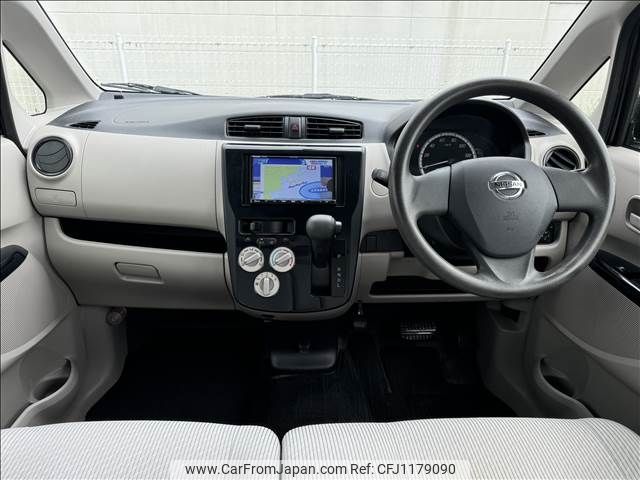 nissan dayz 2014 -NISSAN--DAYZ DBA-B21W--B21W-0101688---NISSAN--DAYZ DBA-B21W--B21W-0101688- image 2