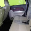 daihatsu cast 2022 -DAIHATSU--Cast 5BA-LA250S--LA250S-0227002---DAIHATSU--Cast 5BA-LA250S--LA250S-0227002- image 28
