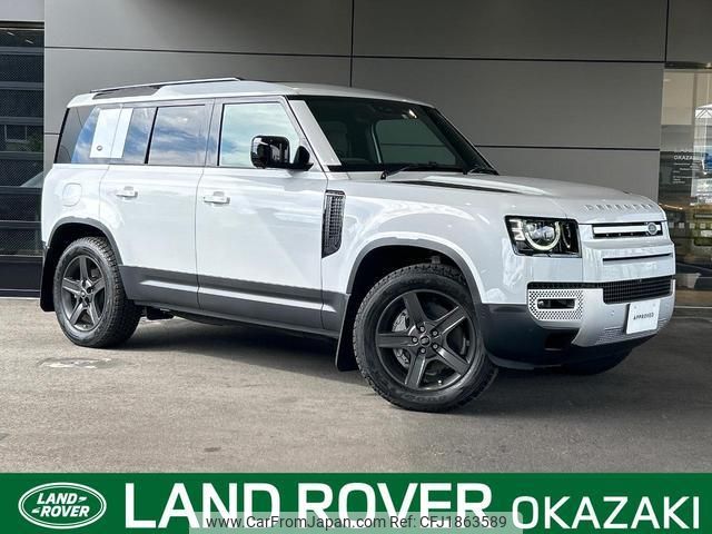 land-rover defender 2022 CFJ1863589 image 1