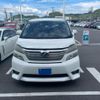 toyota vellfire 2010 -TOYOTA--Vellfire DBA-ANH20W--ANH20-8135981---TOYOTA--Vellfire DBA-ANH20W--ANH20-8135981- image 1