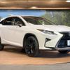 lexus rx 2018 -LEXUS--Lexus RX DBA-AGL20W--AGL20-0011323---LEXUS--Lexus RX DBA-AGL20W--AGL20-0011323- image 17