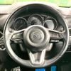 mazda cx-5 2017 -MAZDA--CX-5 LDA-KF2P--KF2P-109392---MAZDA--CX-5 LDA-KF2P--KF2P-109392- image 12