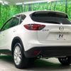 mazda cx-5 2014 -MAZDA--CX-5 LDA-KE2FW--KE2FW-133717---MAZDA--CX-5 LDA-KE2FW--KE2FW-133717- image 18