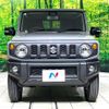 suzuki jimny 2025 CFJ1723476 image 14