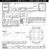daihatsu move 1998 CFJ1835056 image 3