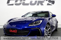 subaru brz 2023 CFJ9617938
