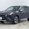 subaru forester 2022 -SUBARU--Forester 5AA-SKE--SKE-076263---SUBARU--Forester 5AA-SKE--SKE-076263- image 17