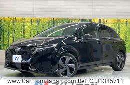nissan aura 2023 quick_quick_FE13_FE13-332329