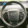 toyota prius 2022 CFJ1848136 image 11