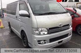 toyota regiusace-van 2005 -TOYOTA--Regius ace Van KDH200V--0033604---TOYOTA--Regius ace Van KDH200V--0033604-