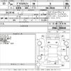 toyota prius-α 2012 -TOYOTA--Prius α ZVW41W-3068646---TOYOTA--Prius α ZVW41W-3068646- image 3