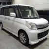 suzuki spacia 2015 -SUZUKI--Spacia MK32S--250172---SUZUKI--Spacia MK32S--250172- image 5