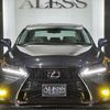lexus is 2008 CARSENSOR_JP_AU6318167878 image 53