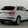 audi q3 2016 -AUDI--Audi Q3 ABA-8UCULB--WAUZZZ8U5GR050713---AUDI--Audi Q3 ABA-8UCULB--WAUZZZ8U5GR050713- image 21