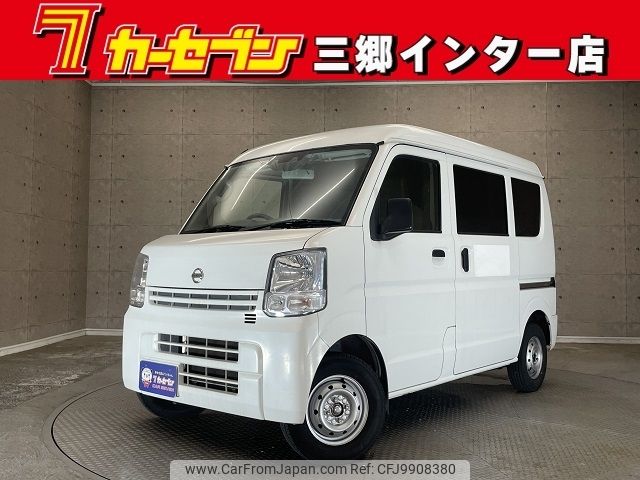 nissan clipper-van 2020 -NISSAN--Clipper Van HBD-DR17V--DR17V-431892---NISSAN--Clipper Van HBD-DR17V--DR17V-431892- image 1