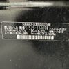 subaru forester 2017 -SUBARU--Forester DBA-SJ5--SJ5-114039---SUBARU--Forester DBA-SJ5--SJ5-114039- image 31