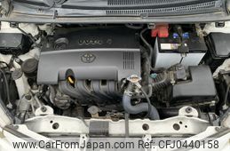 toyota vitz 2014 NIKYO_HZ23363