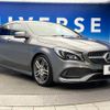 mercedes-benz cla-class 2016 -MERCEDES-BENZ--Benz CLA DBA-117942--WDD1179422N452475---MERCEDES-BENZ--Benz CLA DBA-117942--WDD1179422N452475- image 18