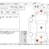 toyota hiace-van 2016 -TOYOTA--Hiace Van TRH200V--TRH200-0234317---TOYOTA--Hiace Van TRH200V--TRH200-0234317- image 4