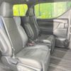 toyota vellfire 2017 -TOYOTA--Vellfire DBA-AGH30W--AGH30-0113581---TOYOTA--Vellfire DBA-AGH30W--AGH30-0113581- image 9