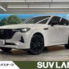 mazda mazda-others 2022 -MAZDA--CX-60 3CA-KH3R3P--KH3R3P-101420---MAZDA--CX-60 3CA-KH3R3P--KH3R3P-101420- image 1