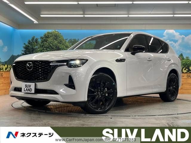 mazda mazda-others 2022 -MAZDA--CX-60 3CA-KH3R3P--KH3R3P-101420---MAZDA--CX-60 3CA-KH3R3P--KH3R3P-101420- image 1