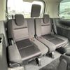 nissan serena 2017 -NISSAN--Serena DAA-GFNC27--GFNC27-010994---NISSAN--Serena DAA-GFNC27--GFNC27-010994- image 11