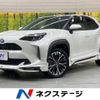 toyota yaris-cross 2021 quick_quick_MXPJ10_MXPJ10-2026190 image 1