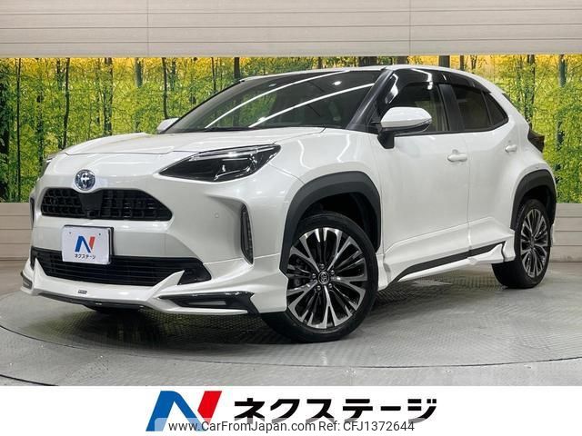 toyota yaris-cross 2021 quick_quick_MXPJ10_MXPJ10-2026190 image 1